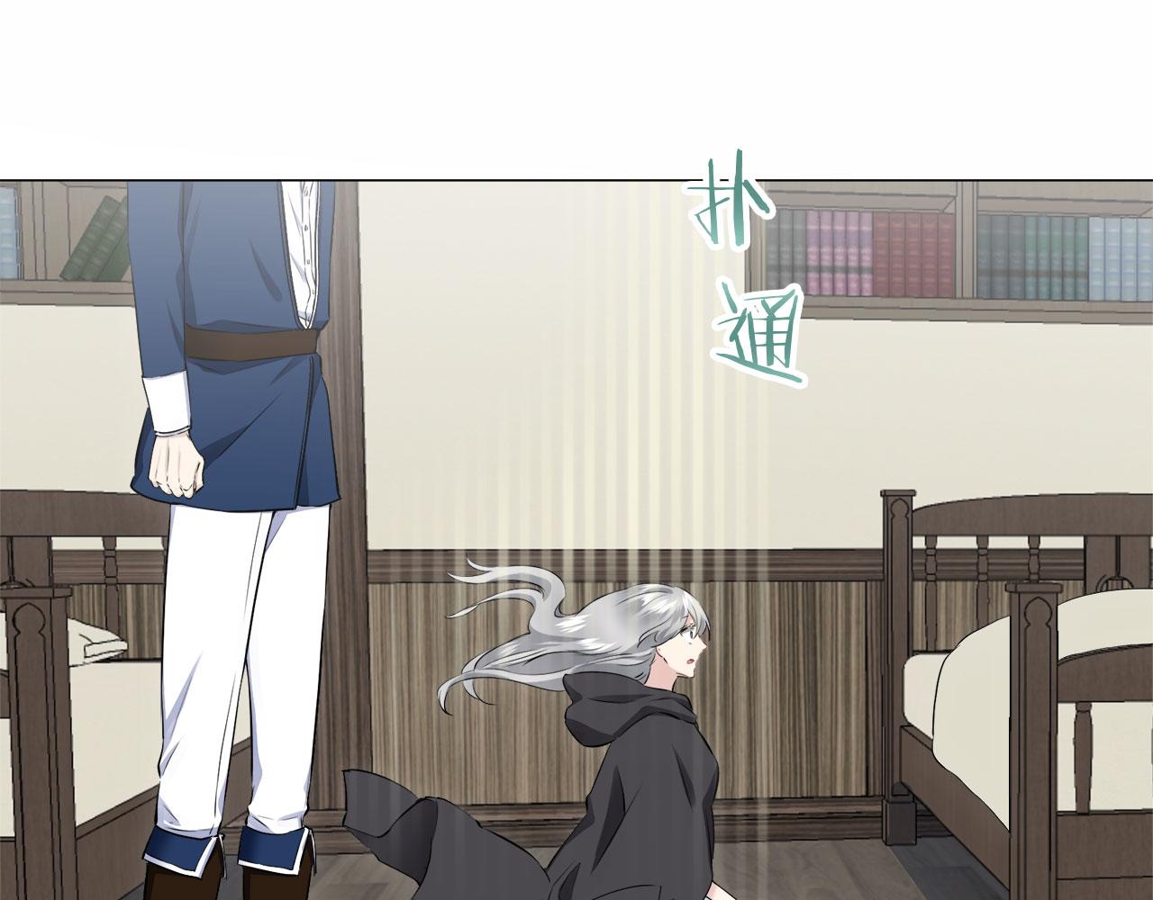 第110话 在日常和战场的边界84