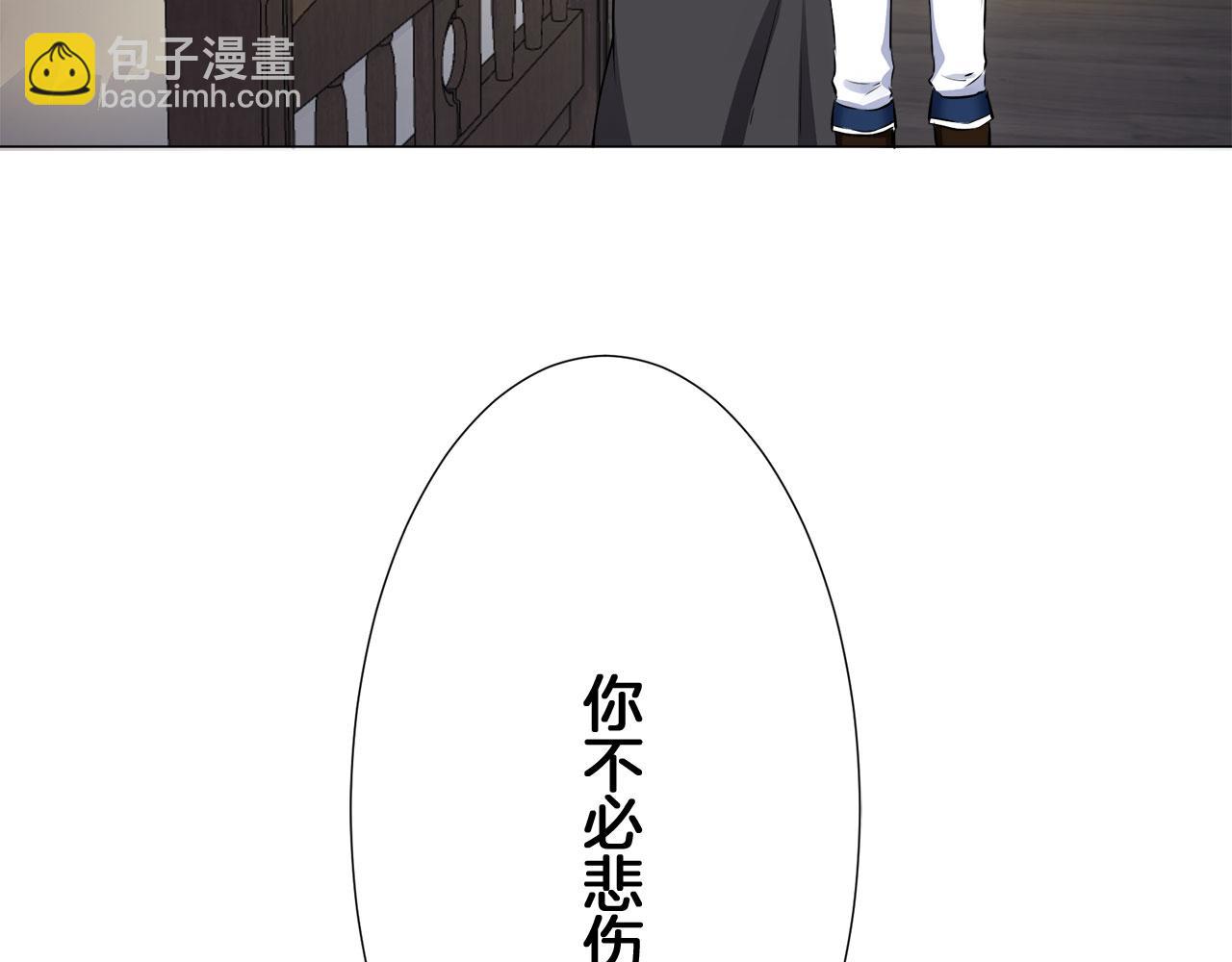 第110话 在日常和战场的边界97