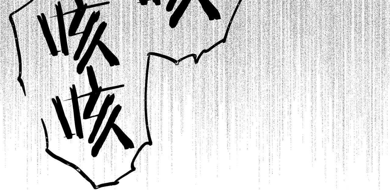 第111话 水向低处流（1）112