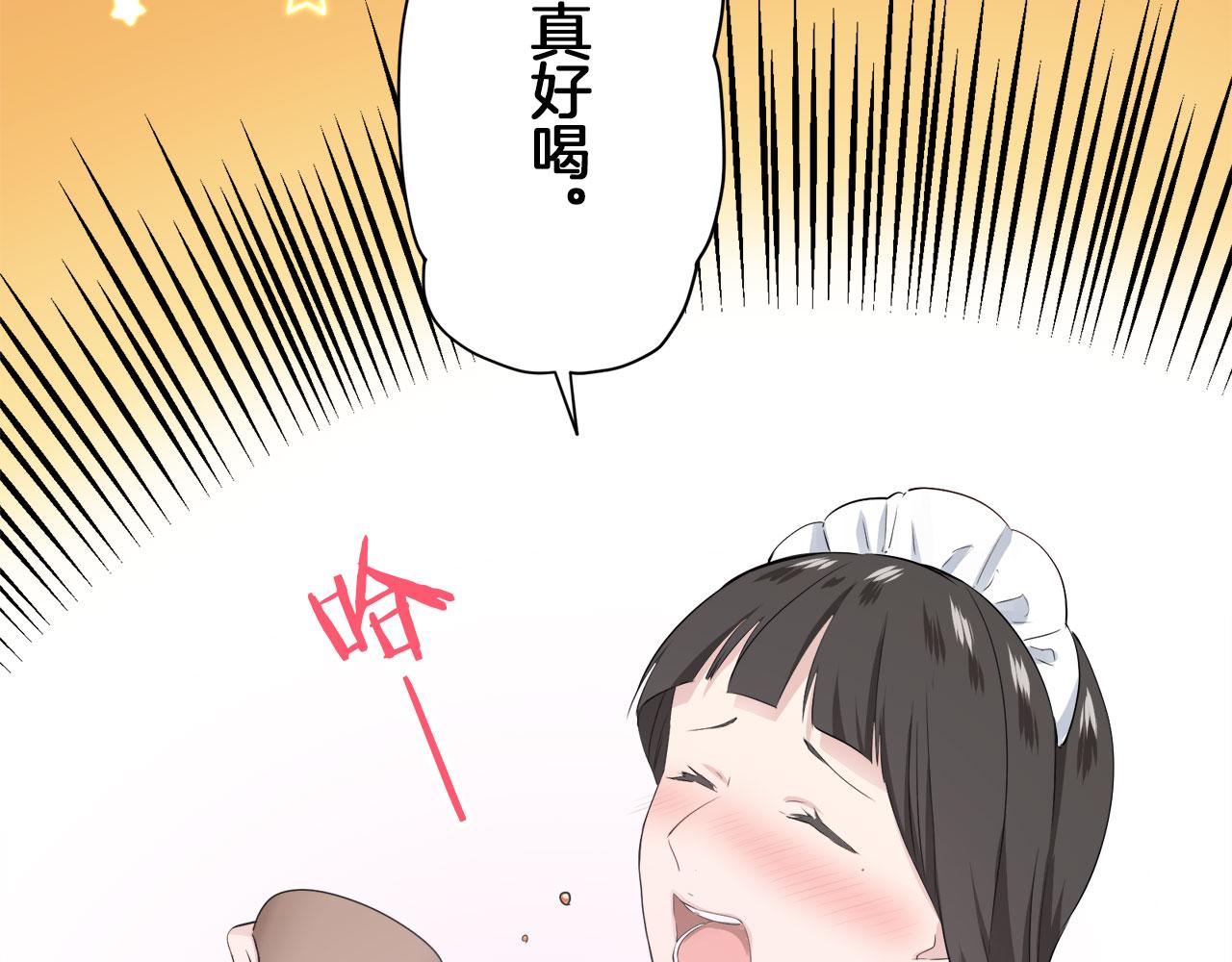 第111话 水向低处流（1）125