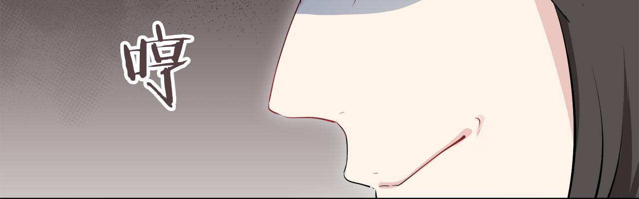 第111话 水向低处流（1）142