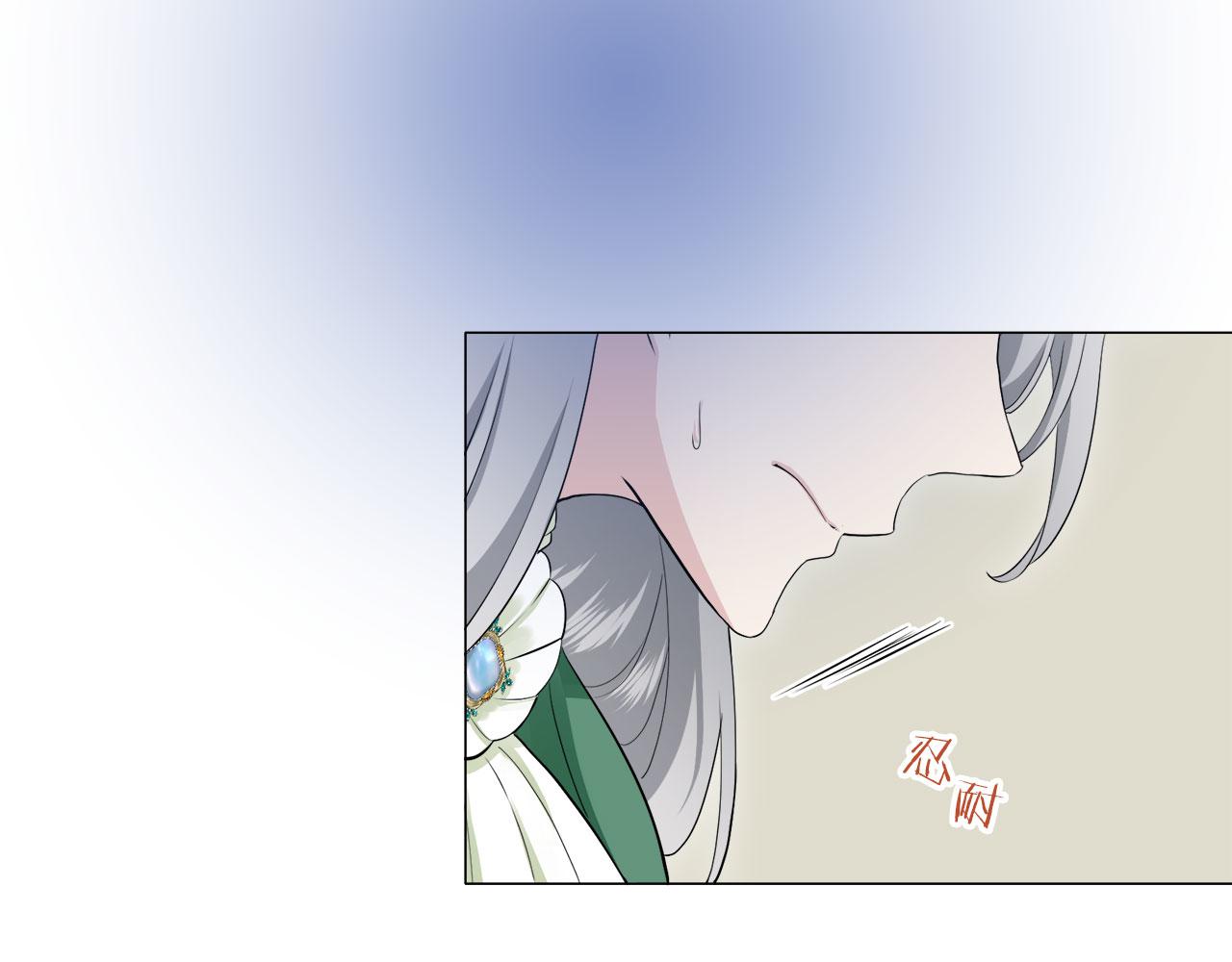 第111话 水向低处流（1）16