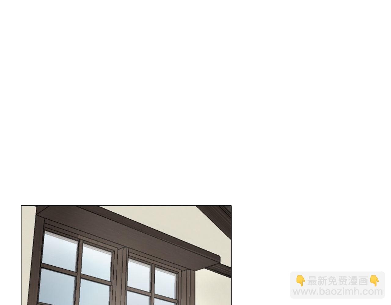 第111话 水向低处流（1）4