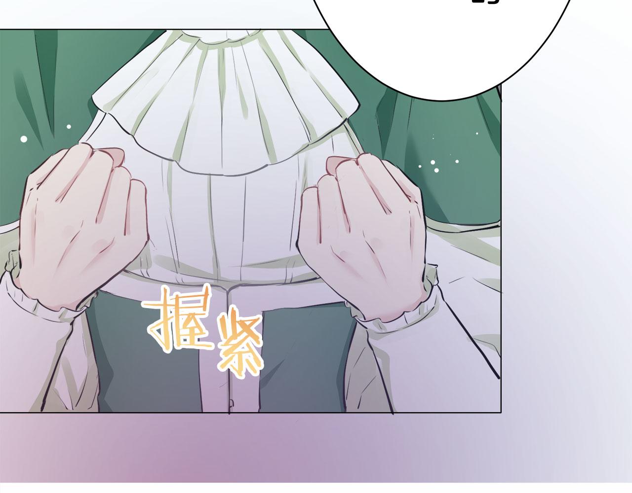 第111话 水向低处流（1）42