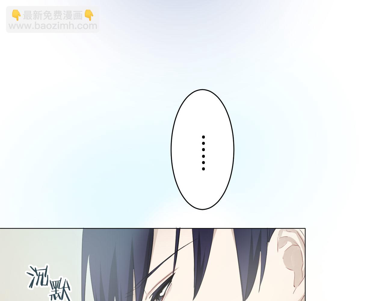 第111话 水向低处流（1）45