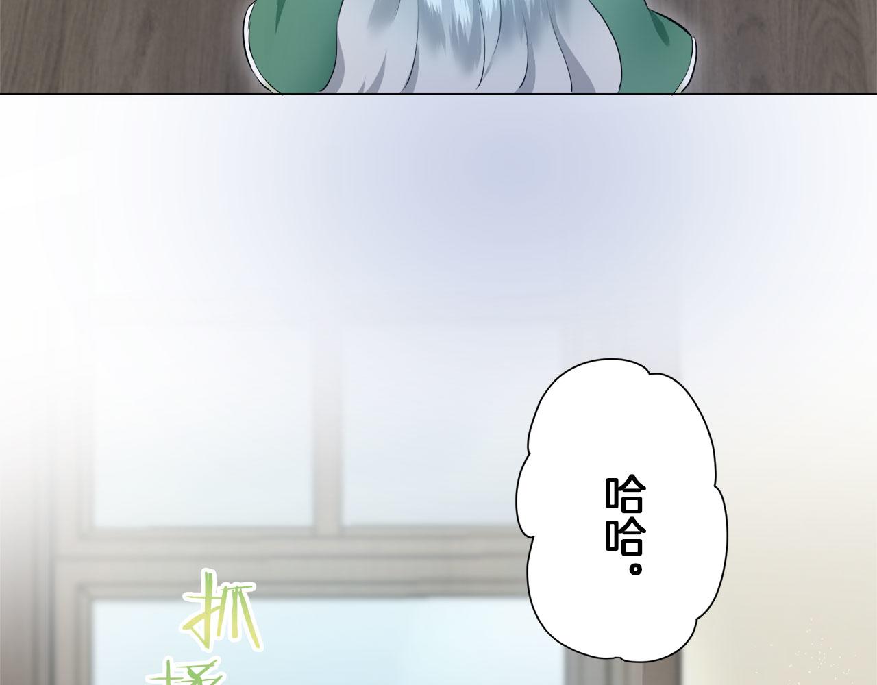 第111话 水向低处流（1）58