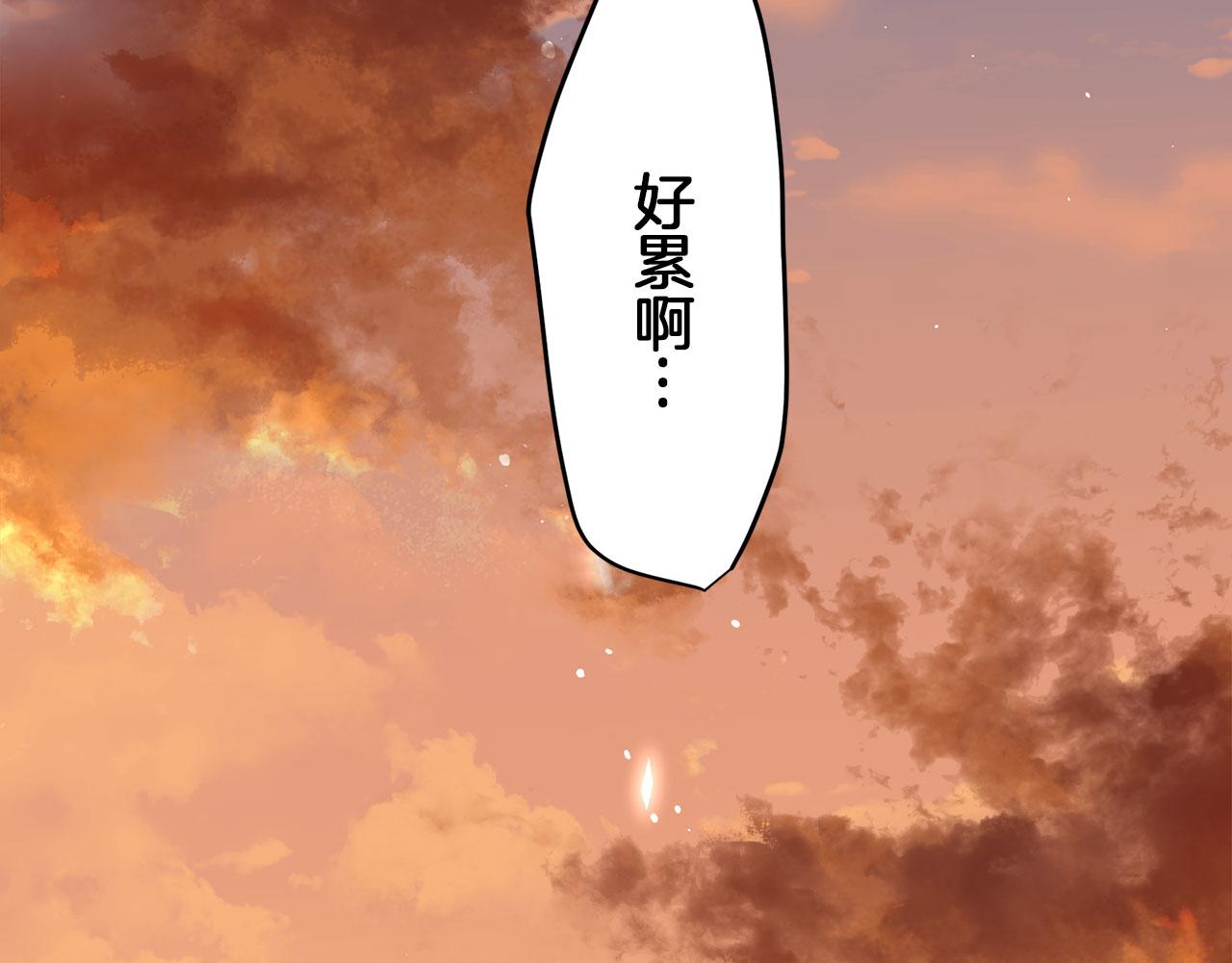 第111话 水向低处流（1）82