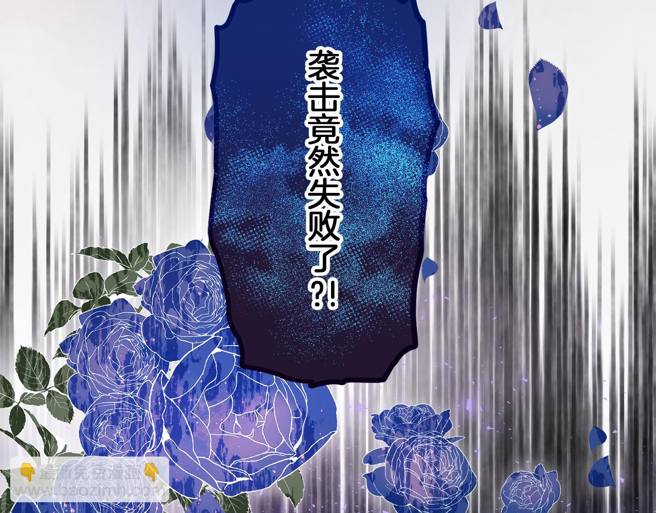 第112话 水向低处流（2）143