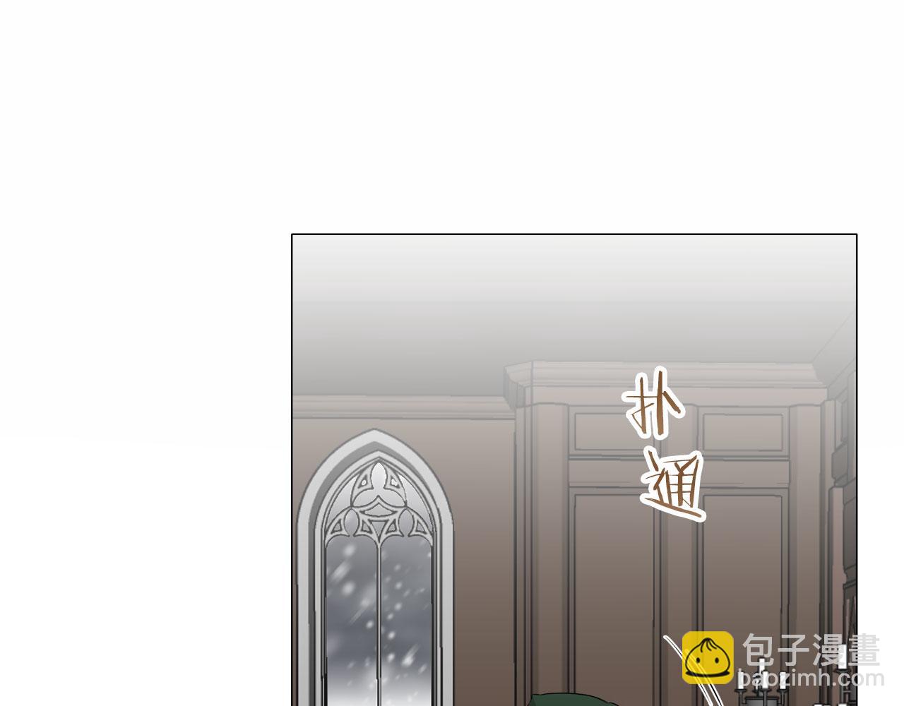 第113话 将世界献给你（1）123
