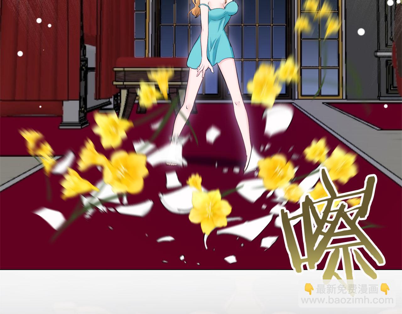 第113话 将世界献给你（1）14
