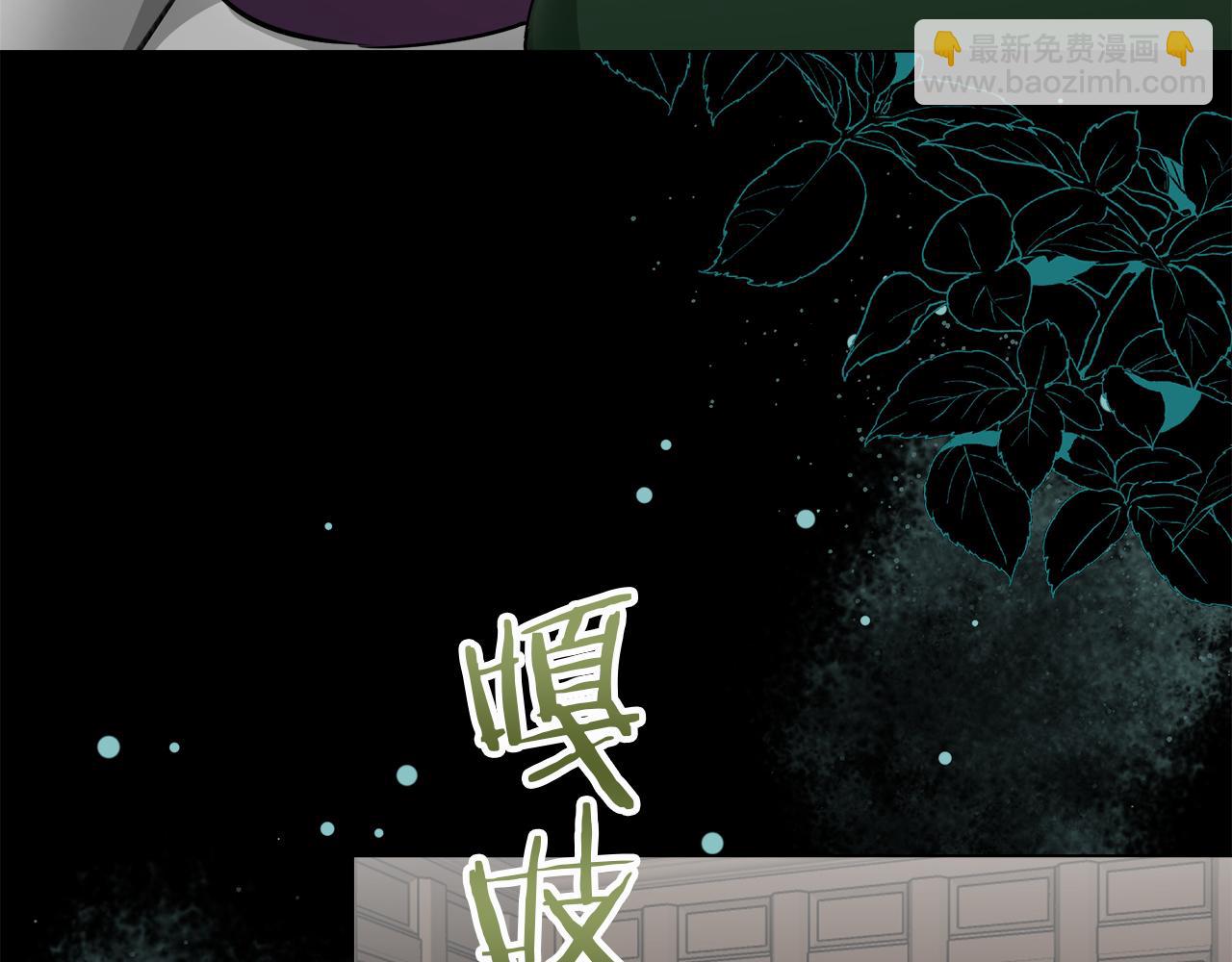 第113话 将世界献给你（1）146
