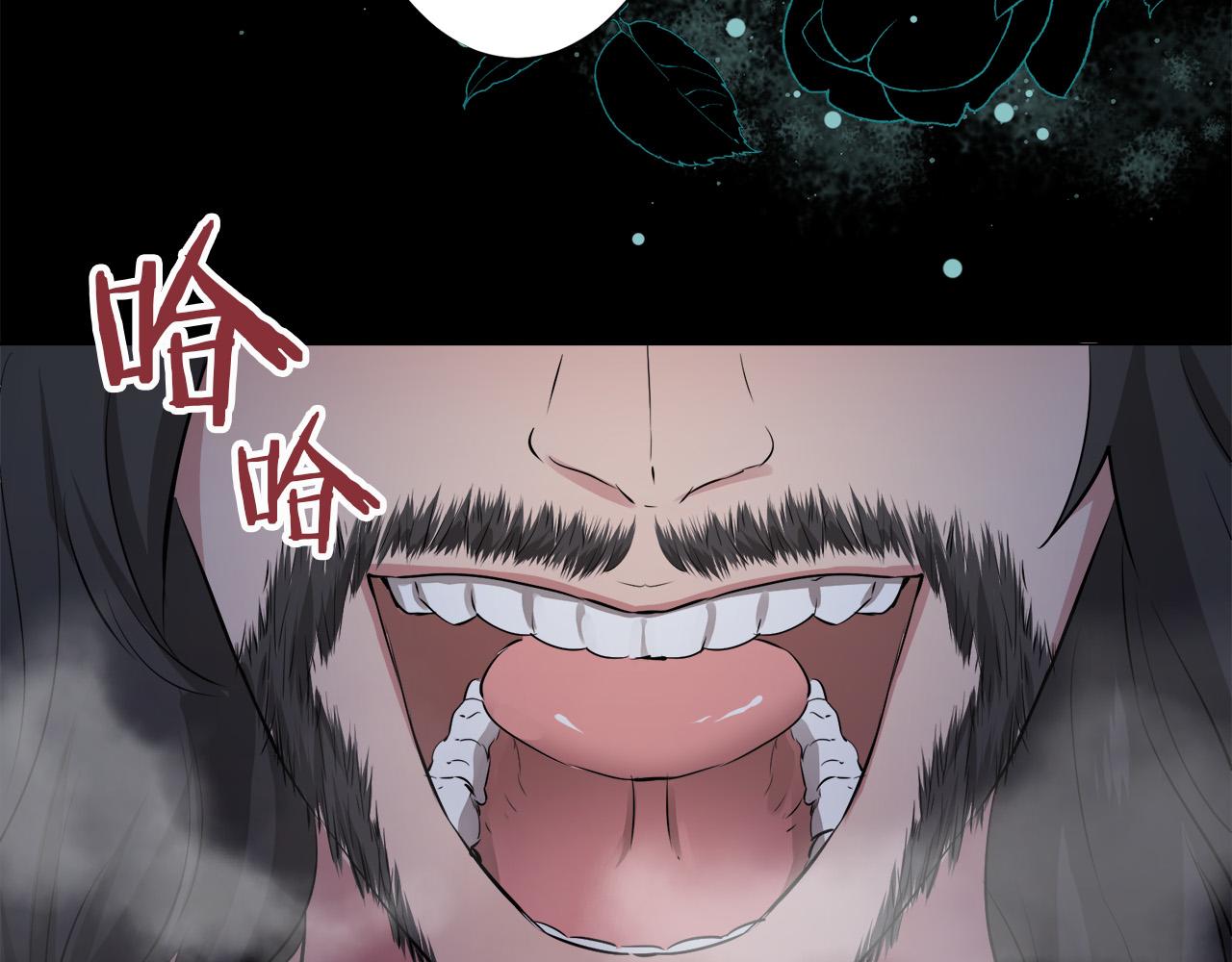 第113话 将世界献给你（1）153