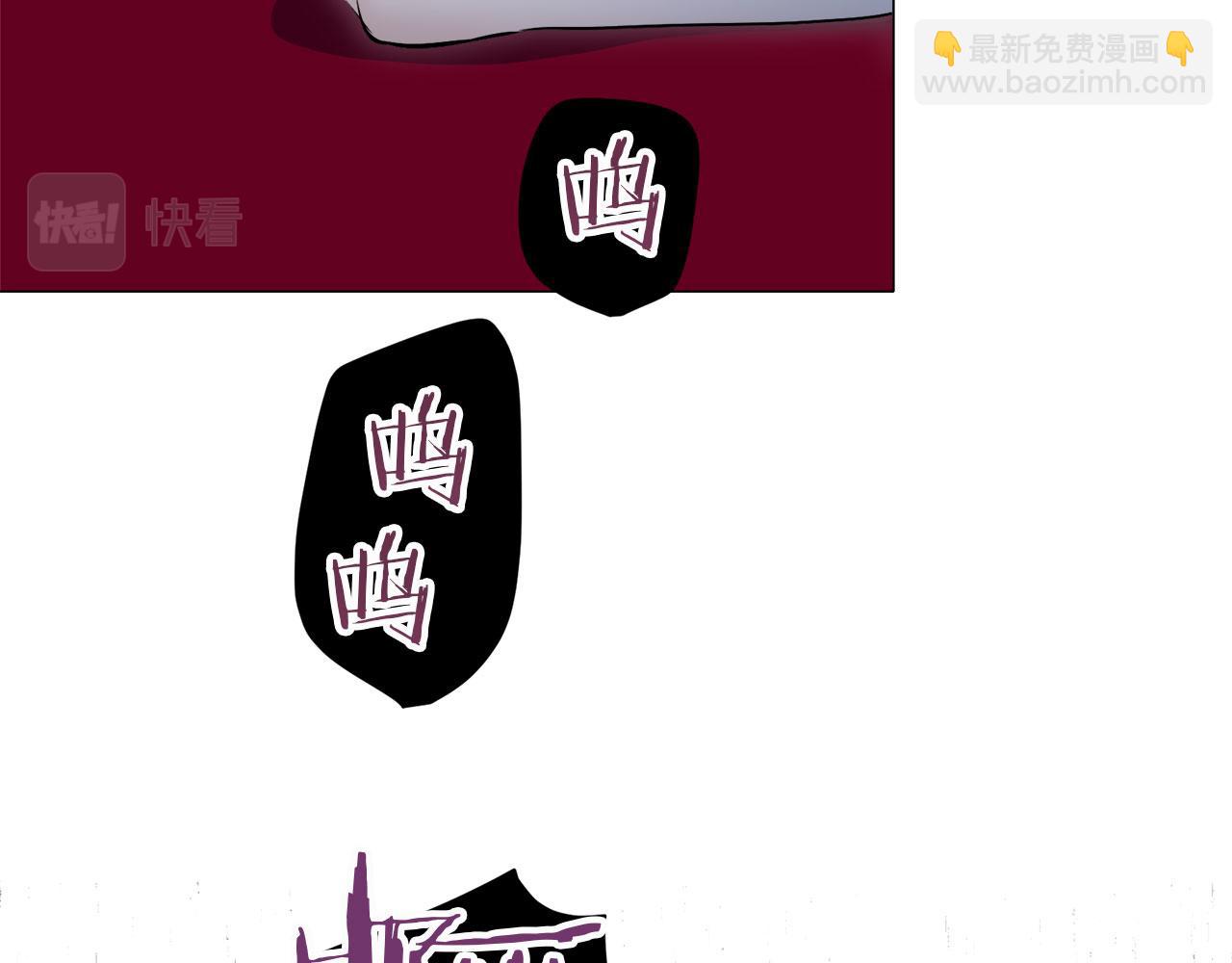 第113话 将世界献给你（1）26
