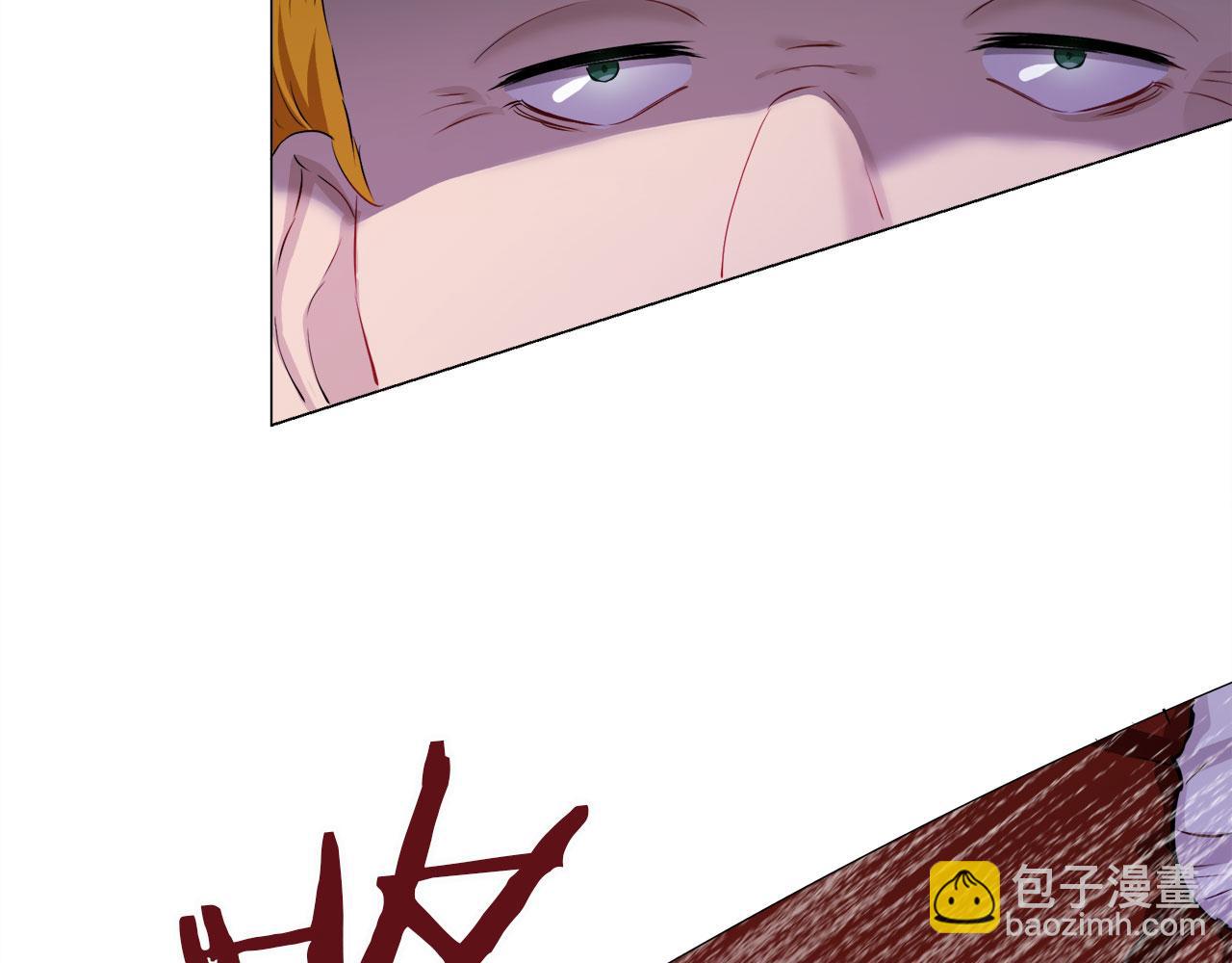 第113话 将世界献给你（1）42