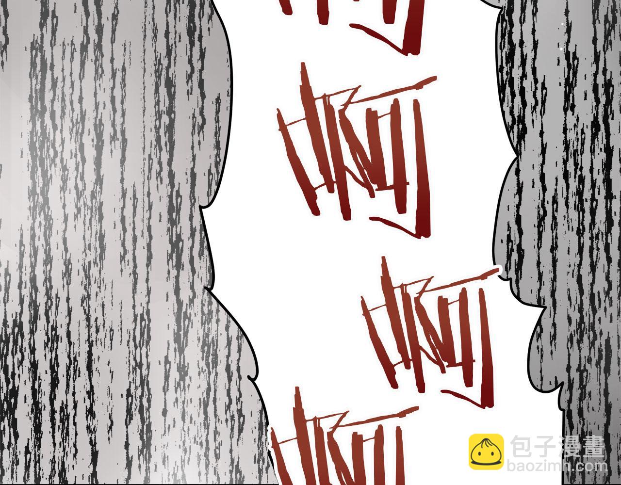 第113话 将世界献给你（1）6