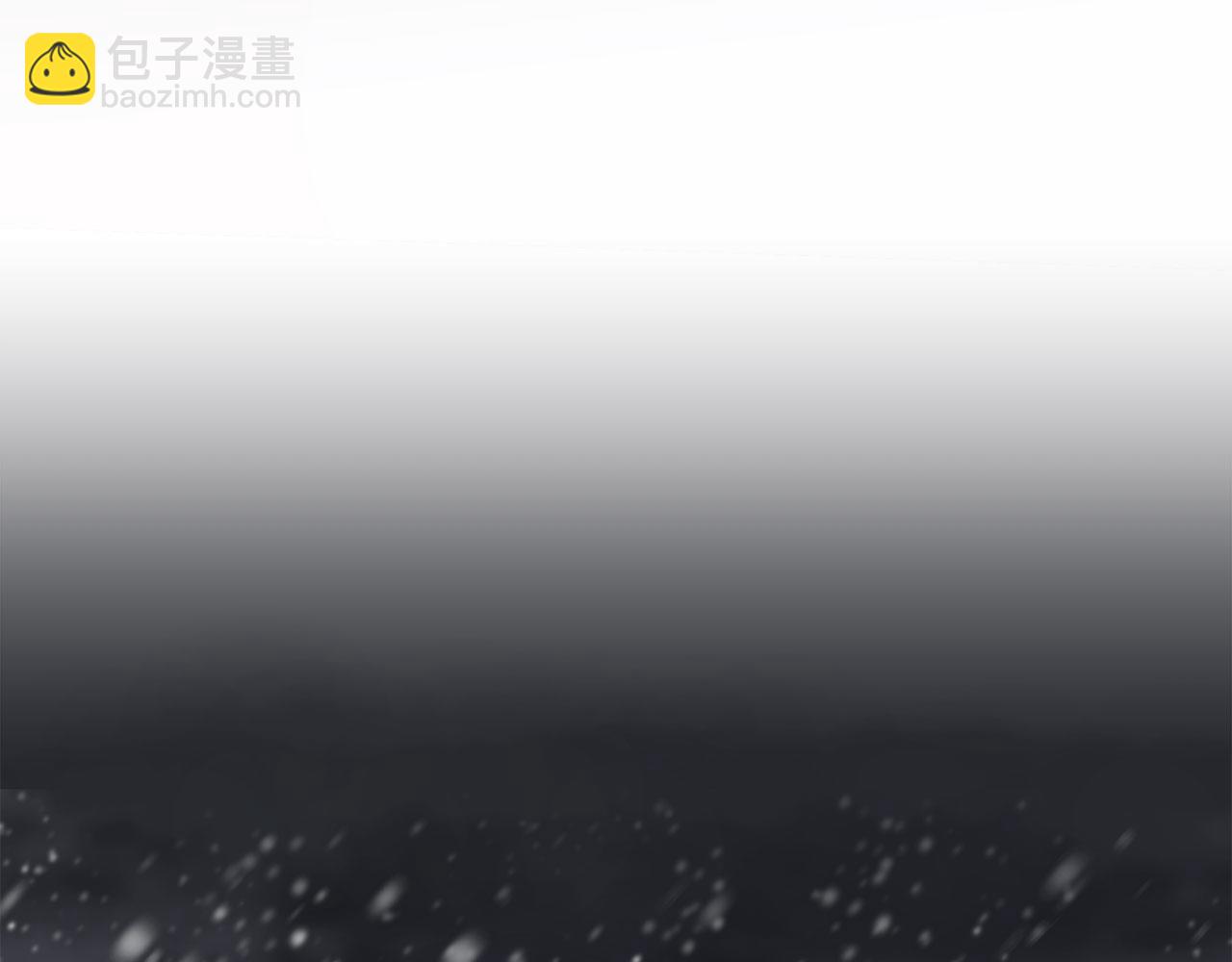 第113话 将世界献给你（1）92