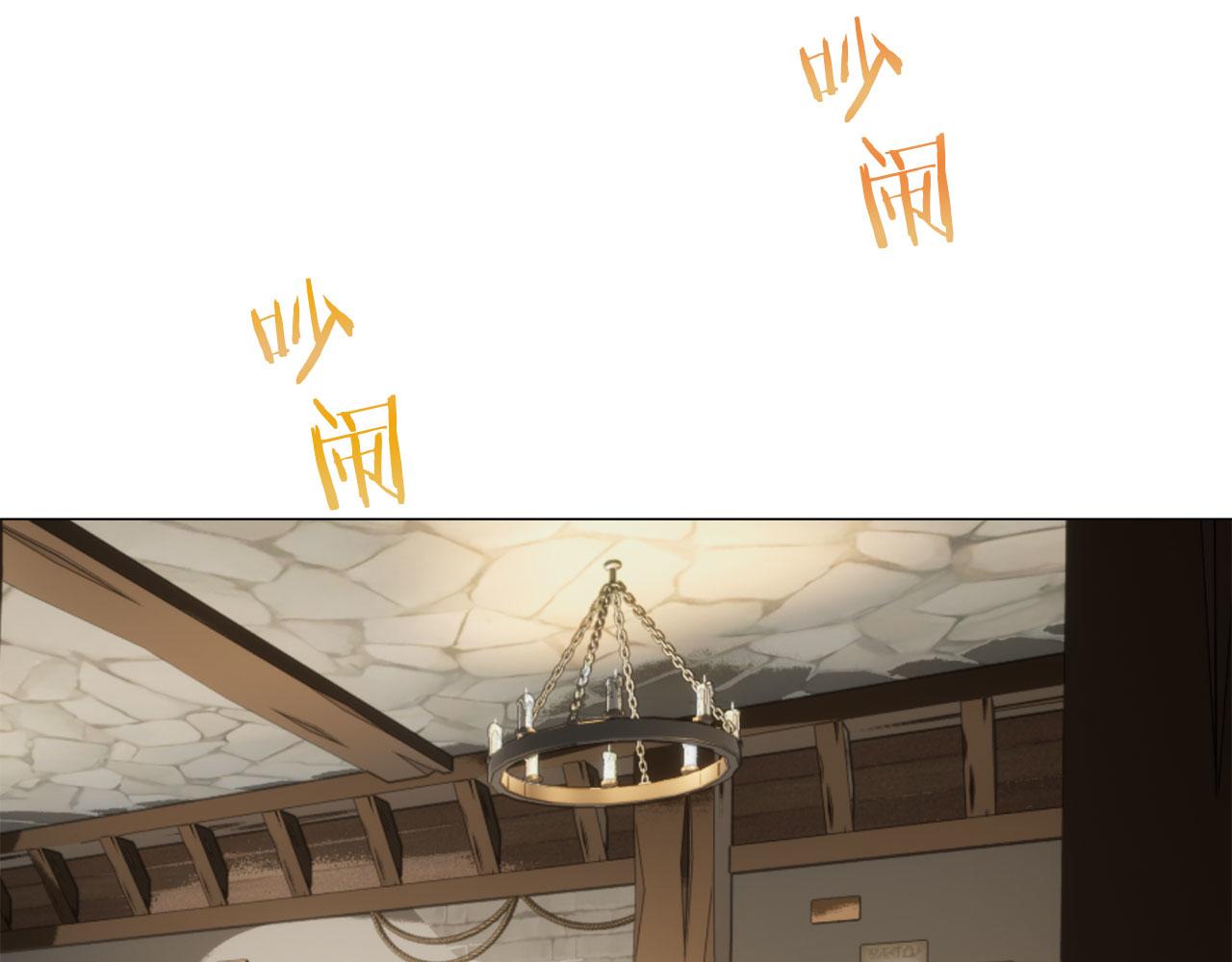第115话 红蔷薇（1）104