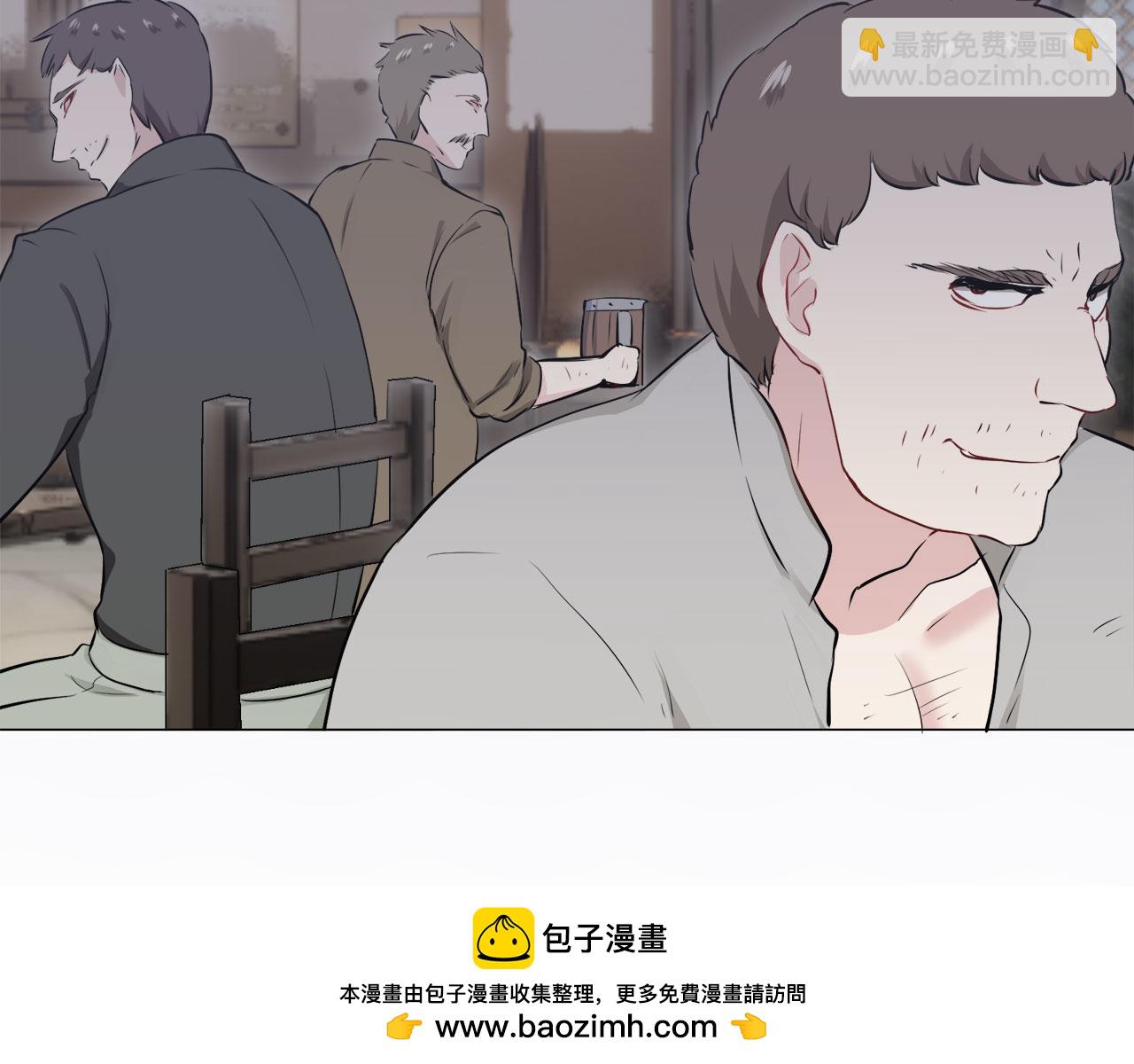 第115话 红蔷薇（1）107
