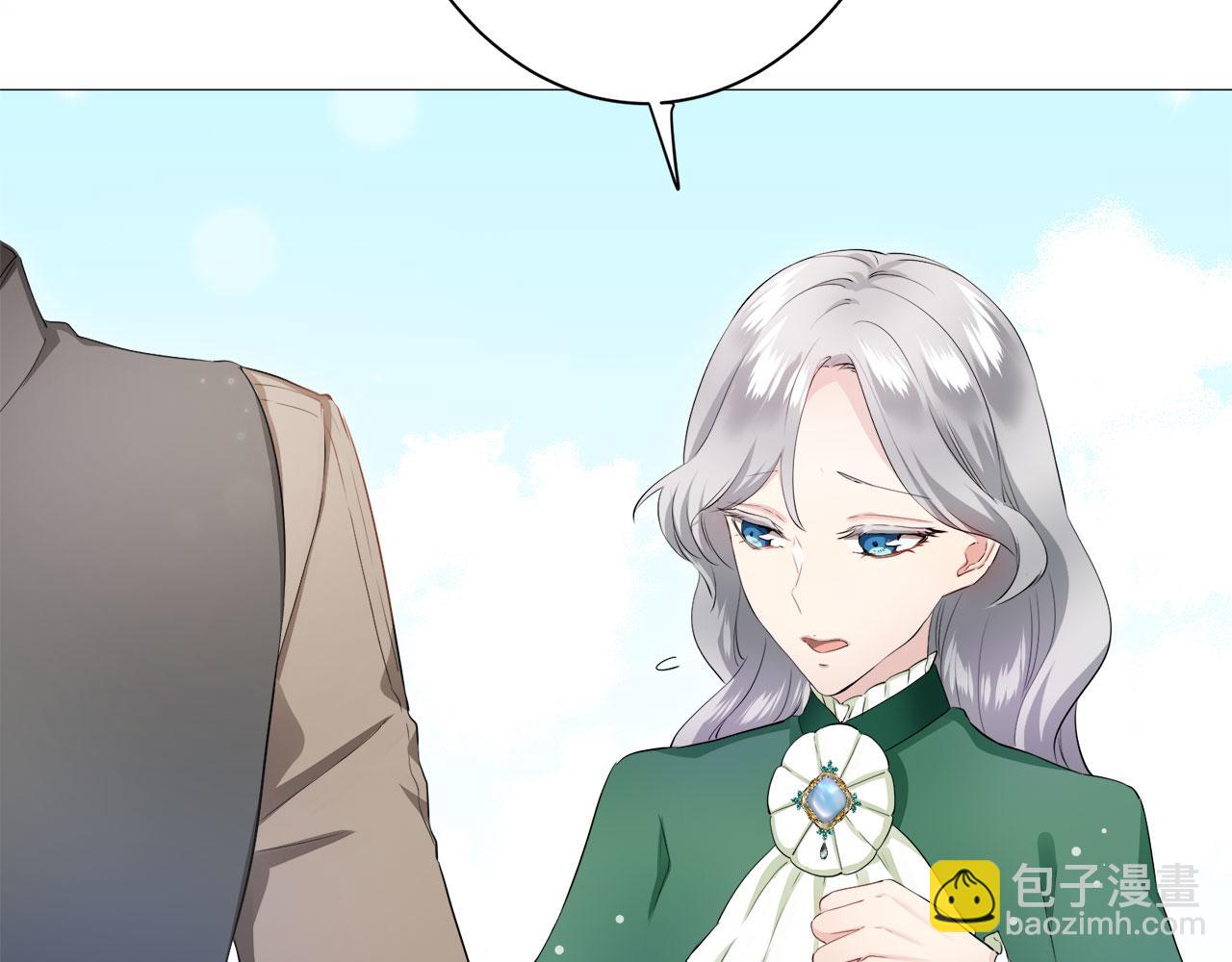 第115话 红蔷薇（1）11