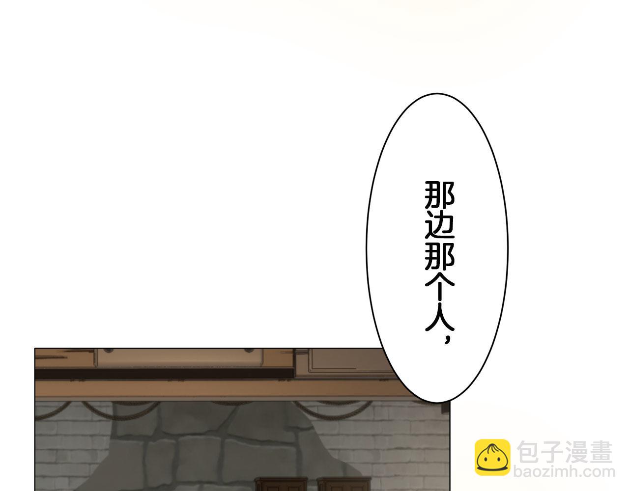 第115话 红蔷薇（1）110
