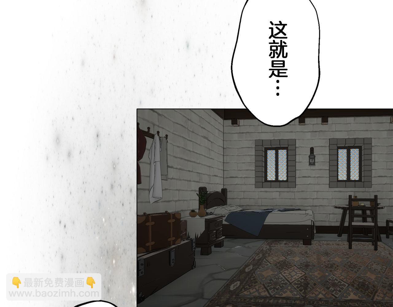 第115话 红蔷薇（1）118