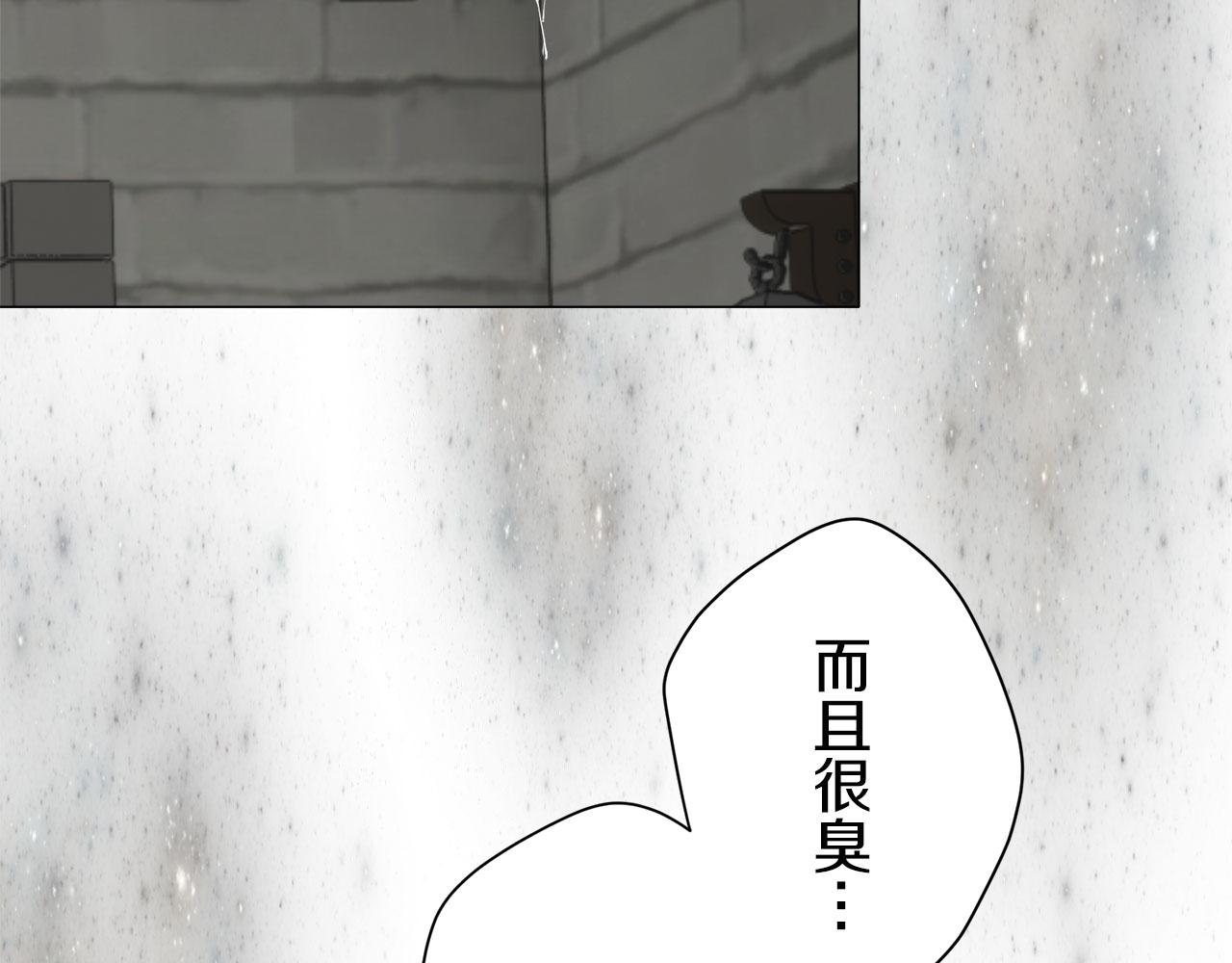 第115话 红蔷薇（1）120