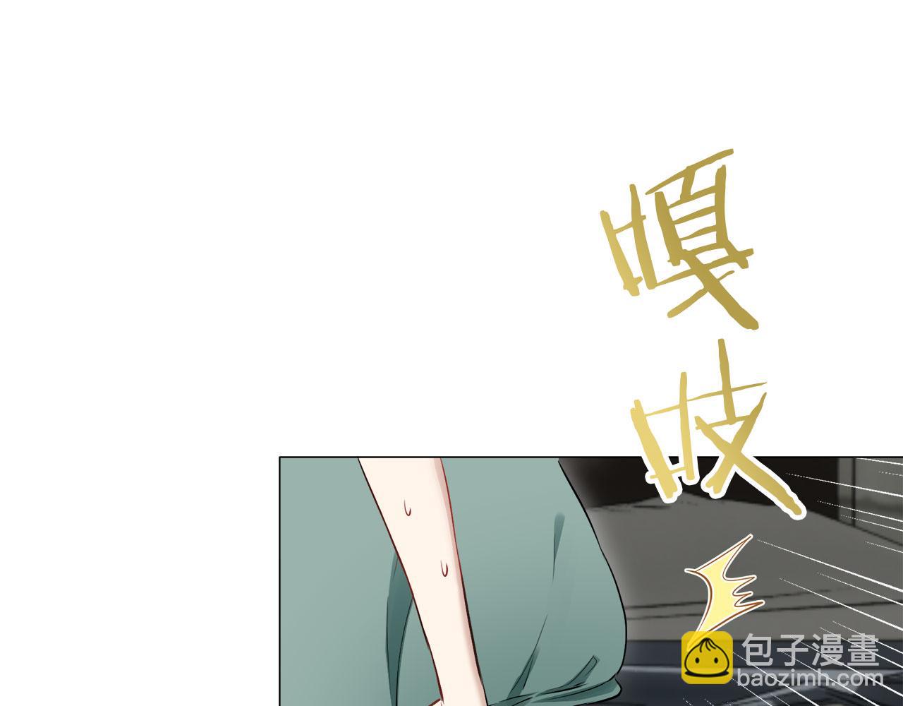 第115话 红蔷薇（1）123