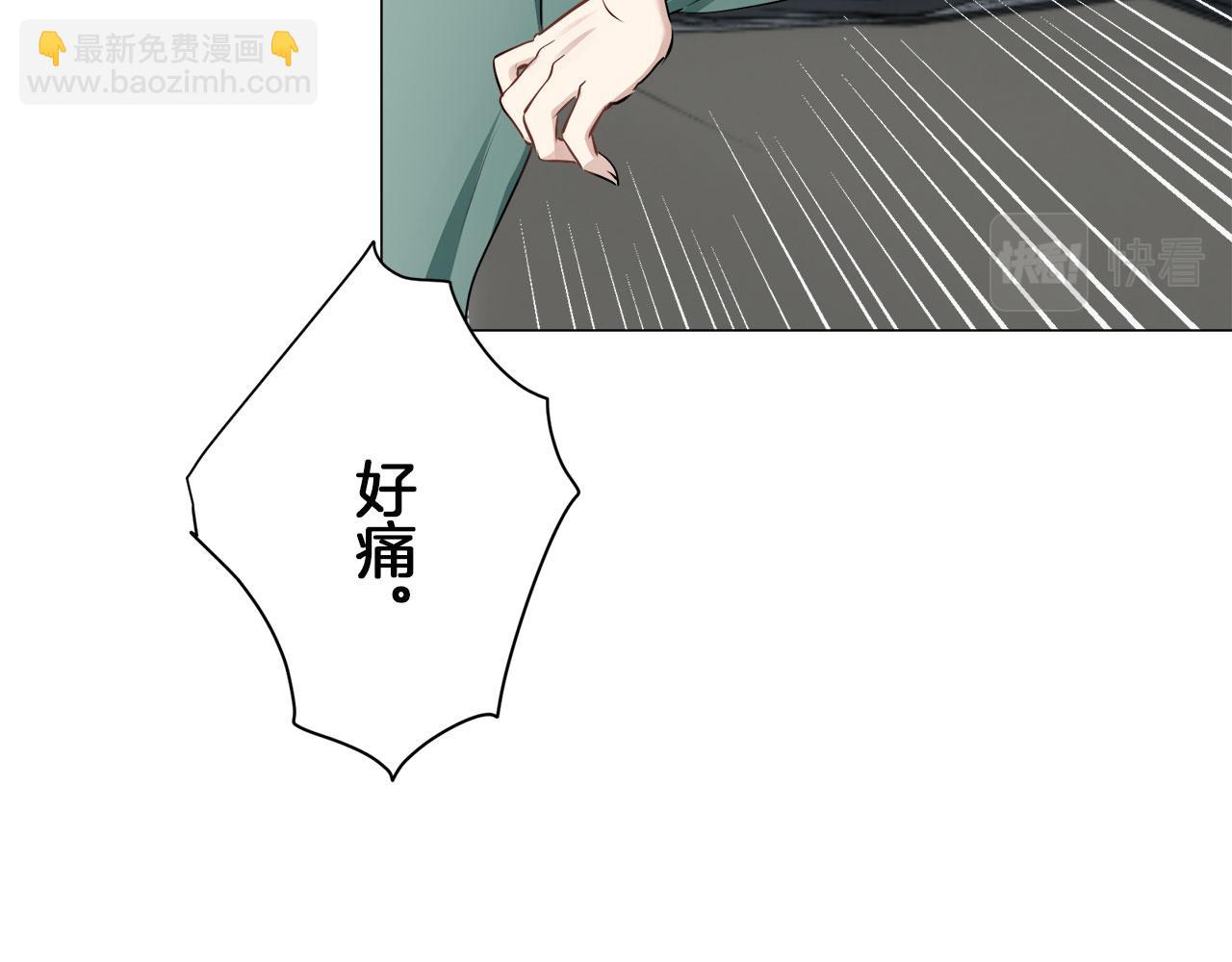 第115话 红蔷薇（1）124