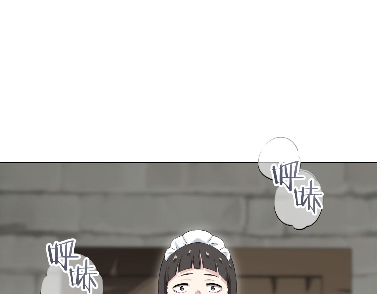 第115话 红蔷薇（1）138