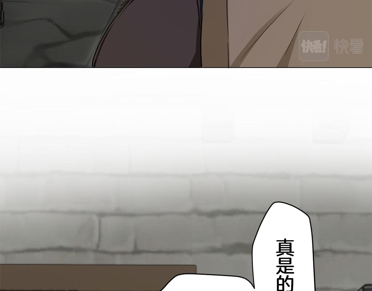 第115话 红蔷薇（1）142
