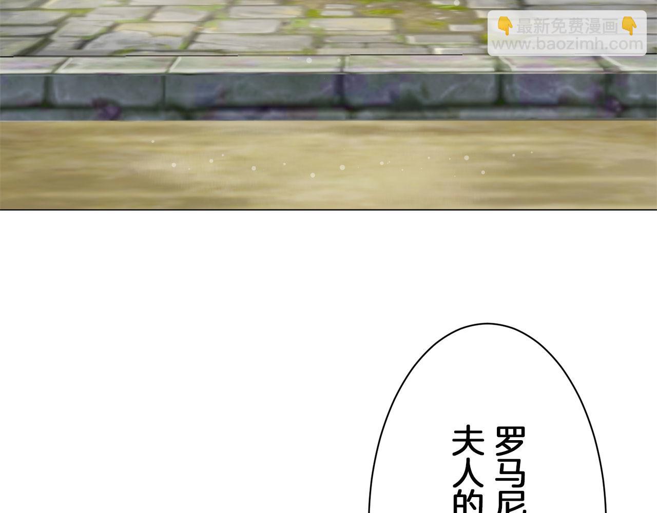 第115话 红蔷薇（1）150