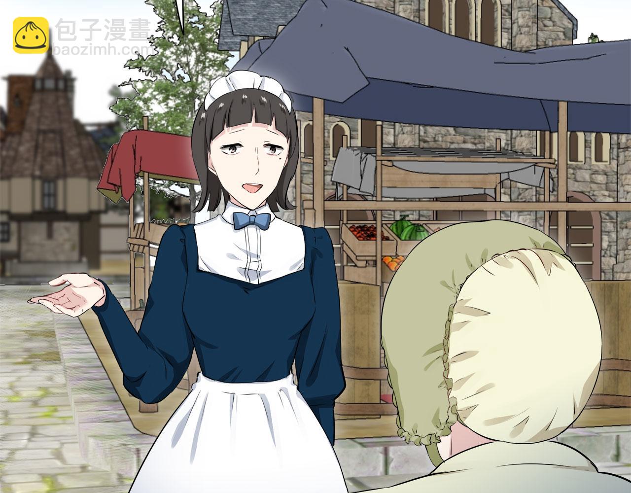 第115话 红蔷薇（1）152