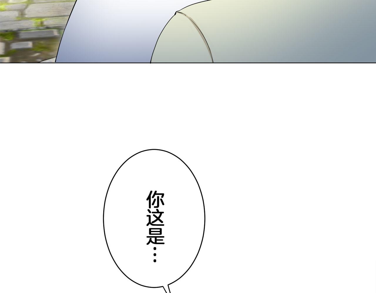 第115话 红蔷薇（1）153