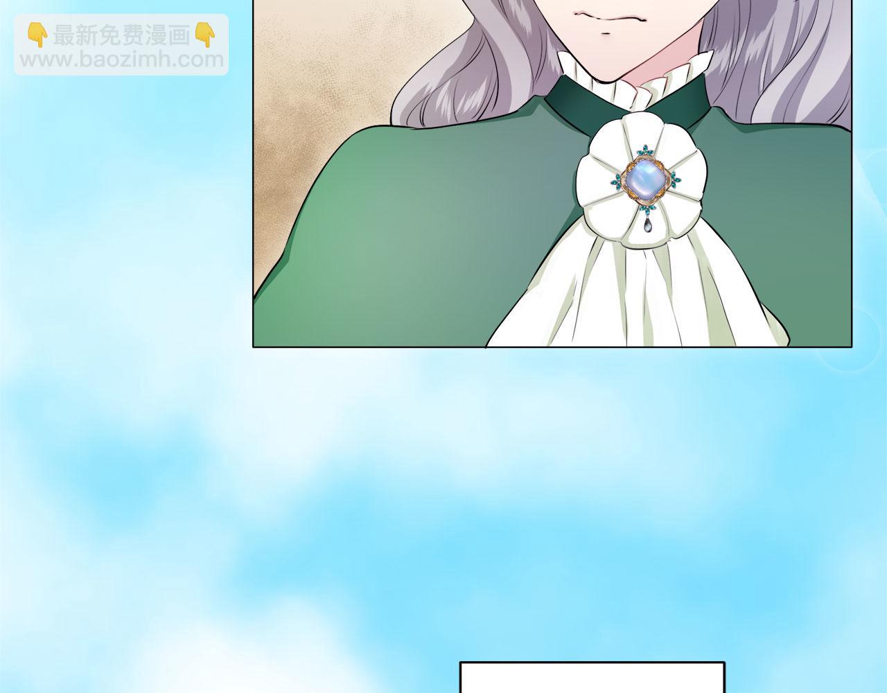 第115话 红蔷薇（1）20