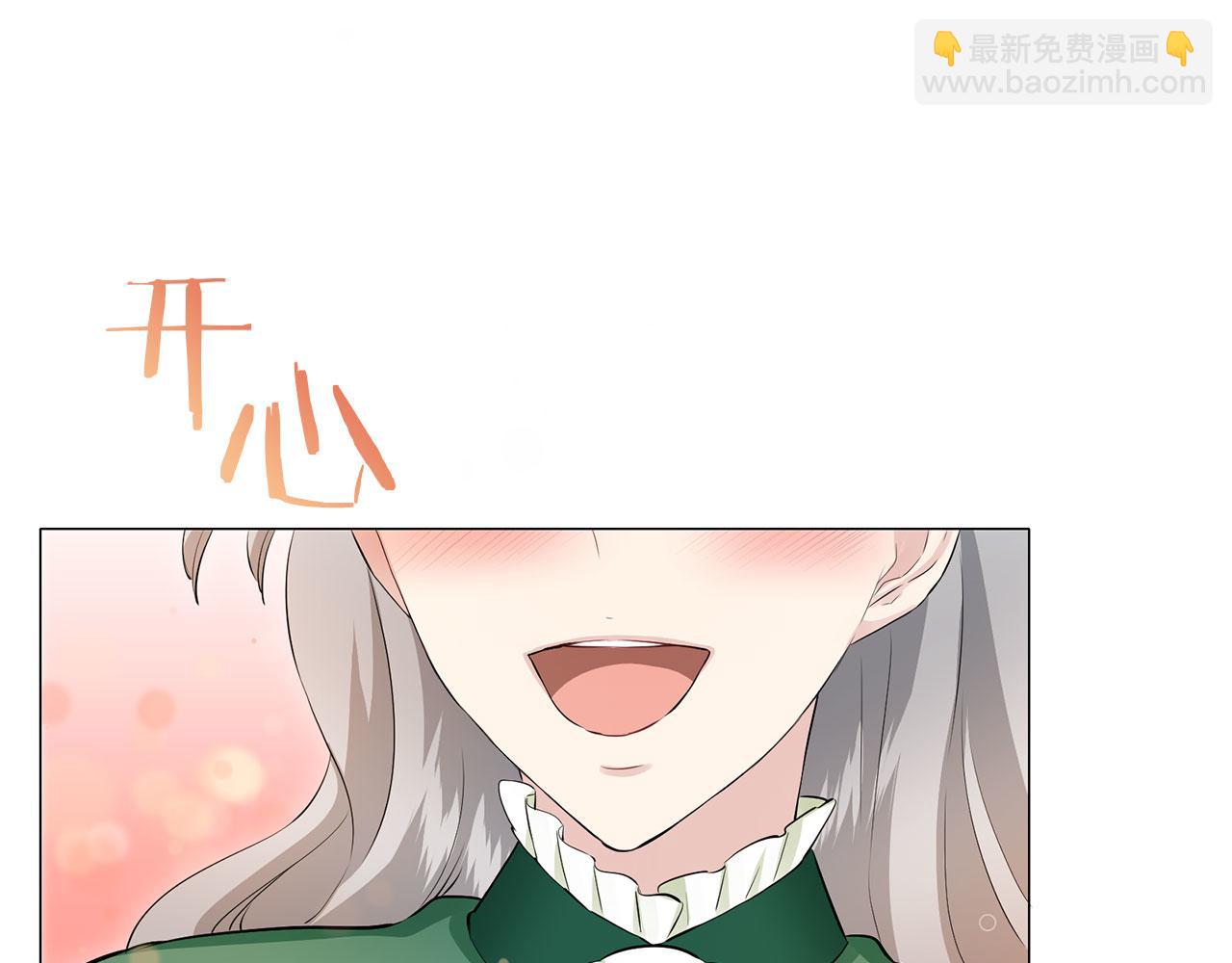 第115话 红蔷薇（1）31