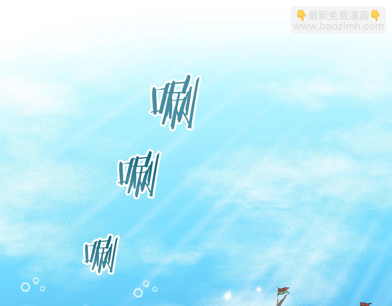 第115话 红蔷薇（1）47