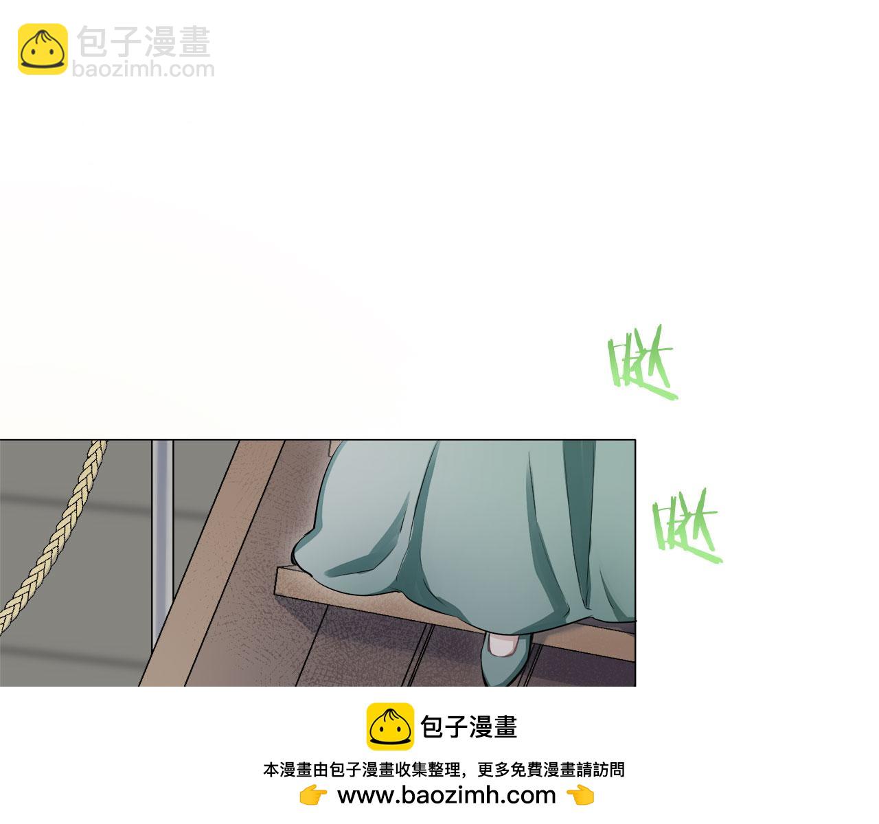 第115话 红蔷薇（1）49