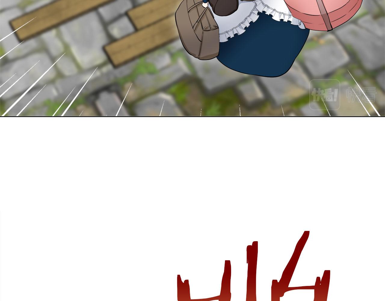 第115话 红蔷薇（1）69