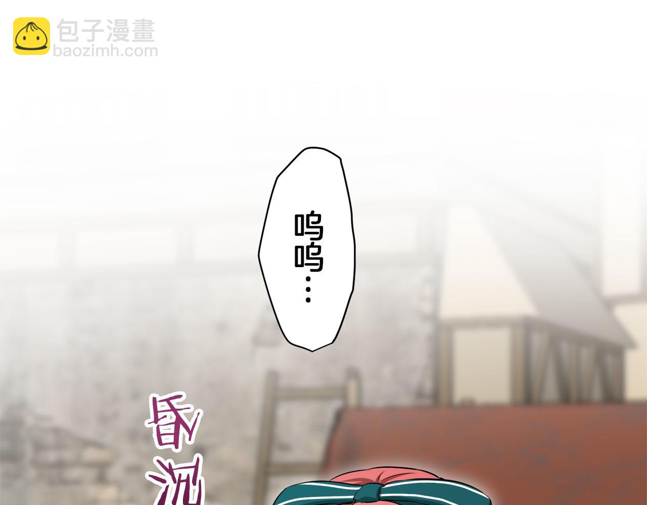 第115话 红蔷薇（1）77