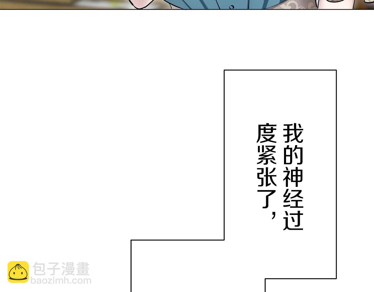 第115话 红蔷薇（1）79
