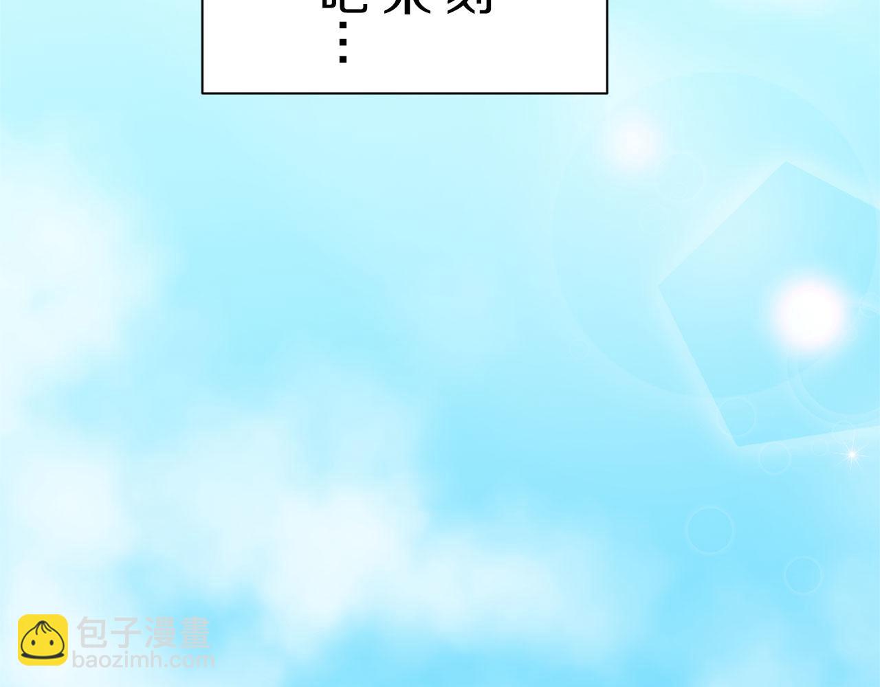 第115话 红蔷薇（1）85