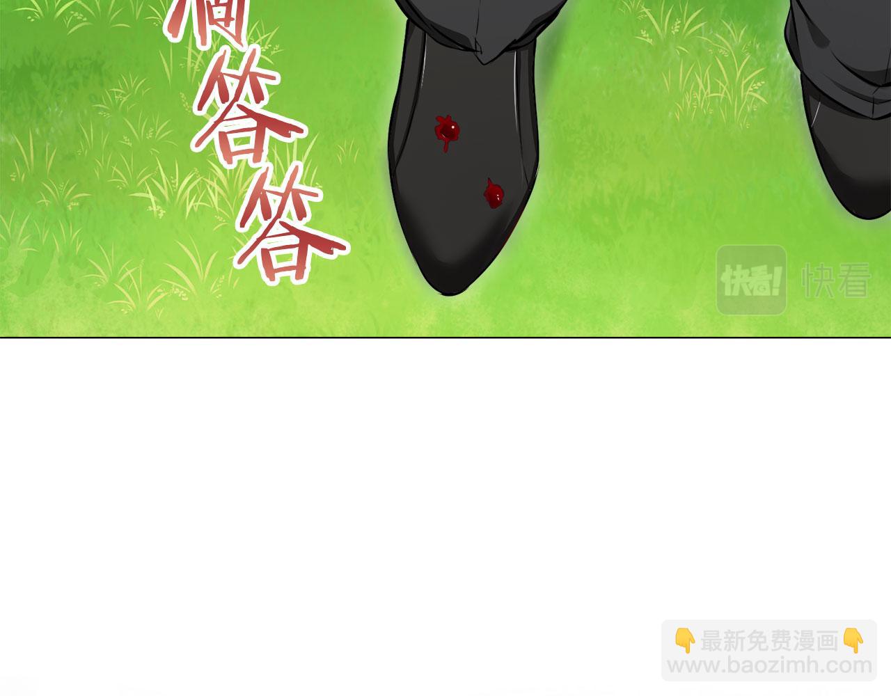 第117话 红蔷薇（3）118
