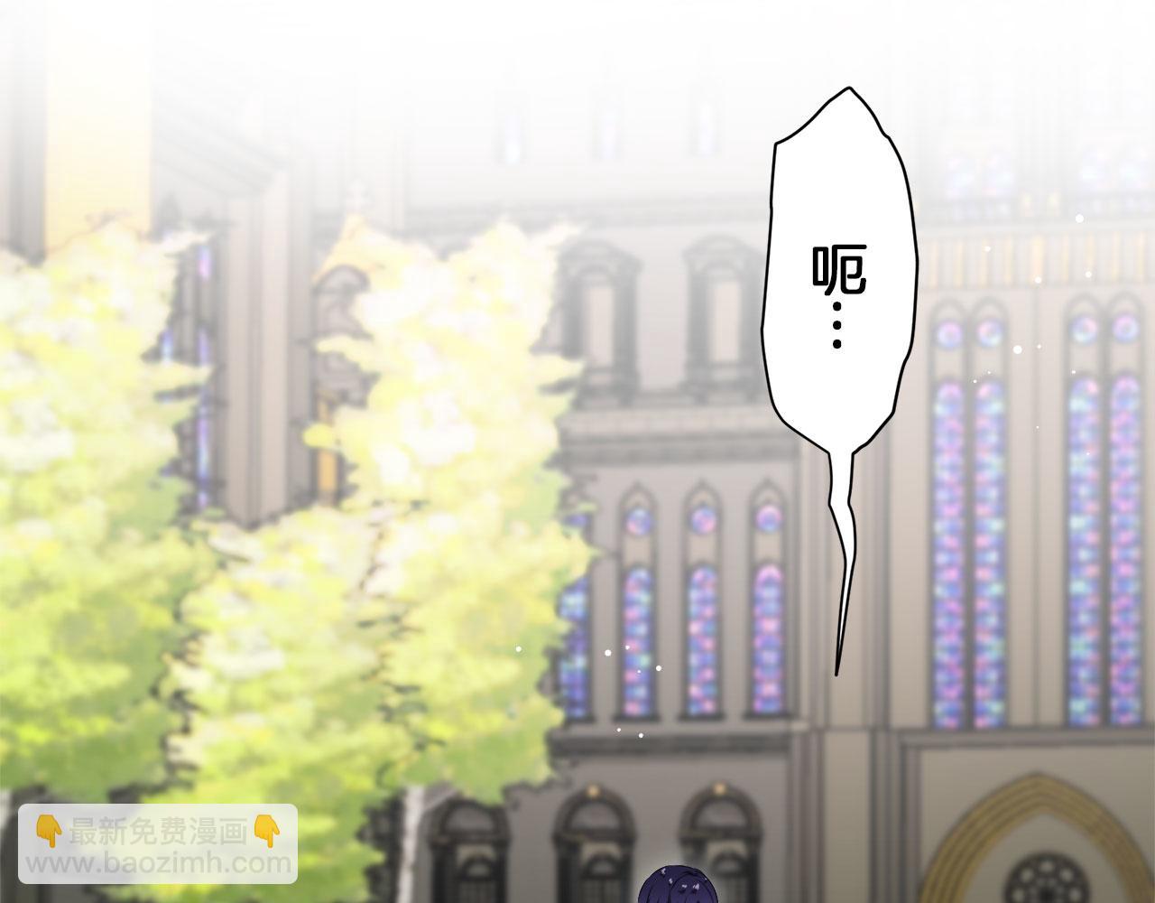 第117话 红蔷薇（3）119