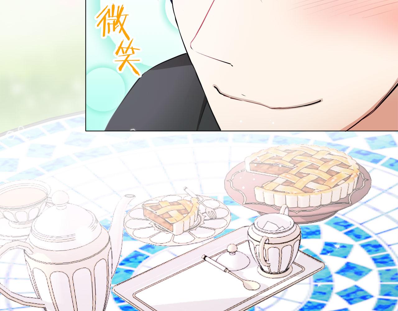 第117话 红蔷薇（3）126