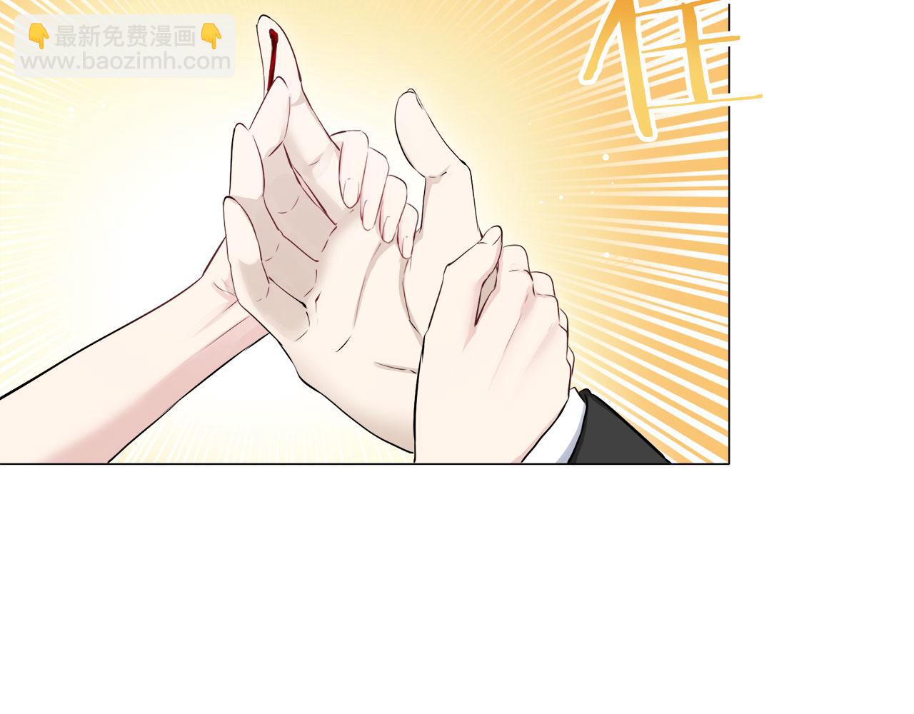第117话 红蔷薇（3）132