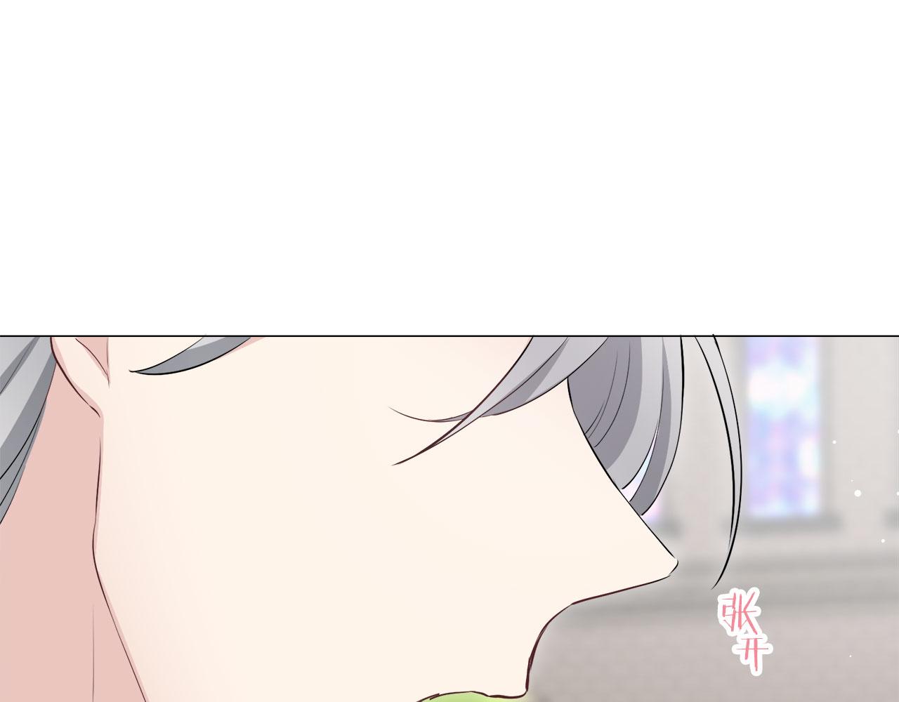 第117话 红蔷薇（3）133