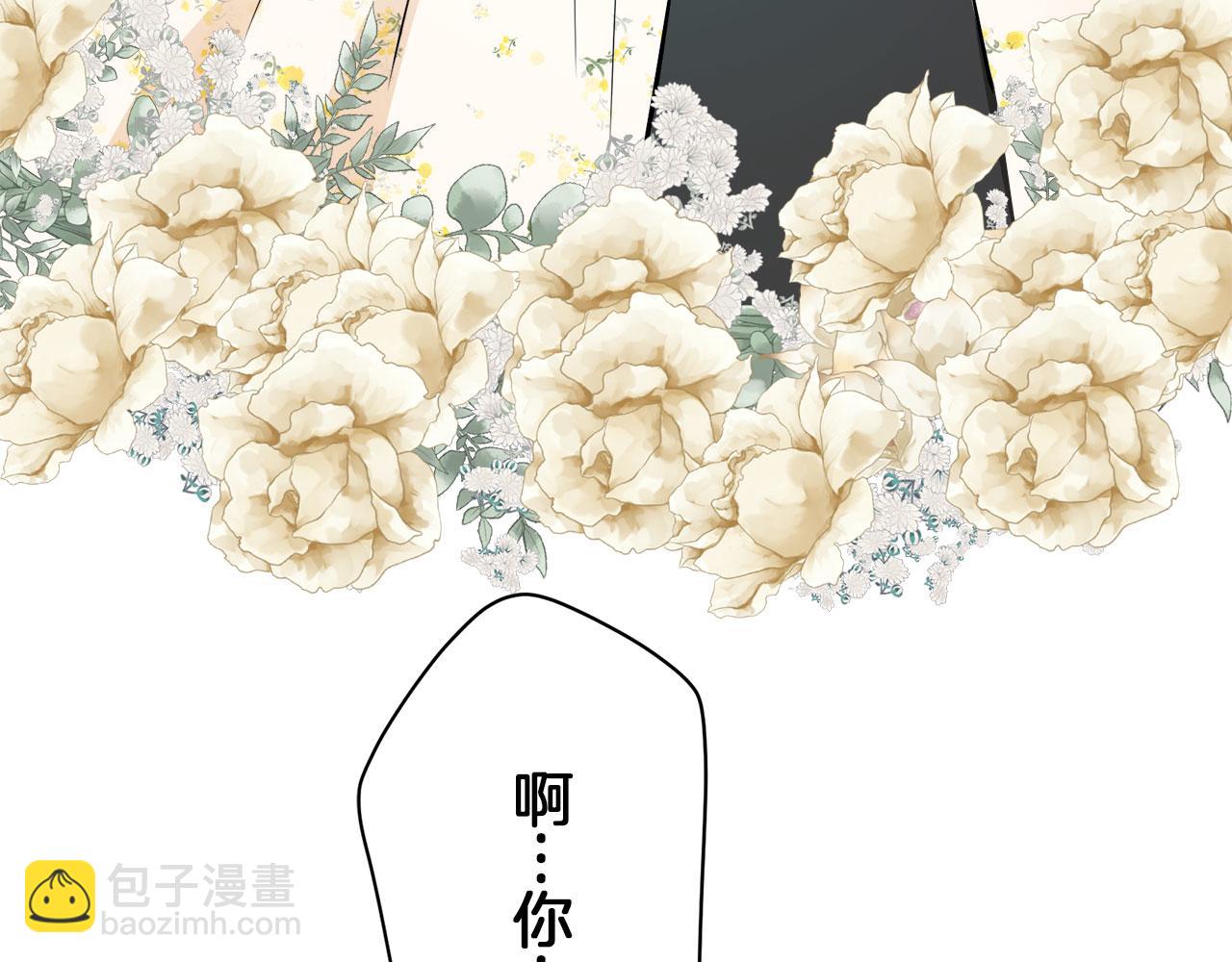 第117话 红蔷薇（3）139