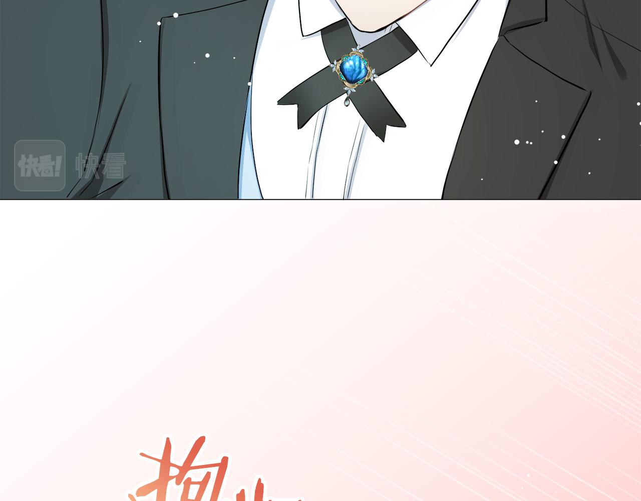 第117话 红蔷薇（3）141