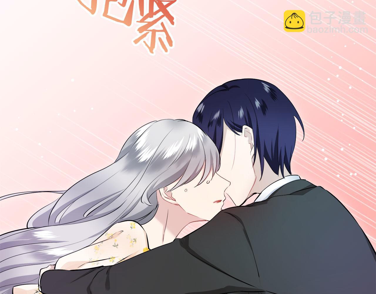第117话 红蔷薇（3）142