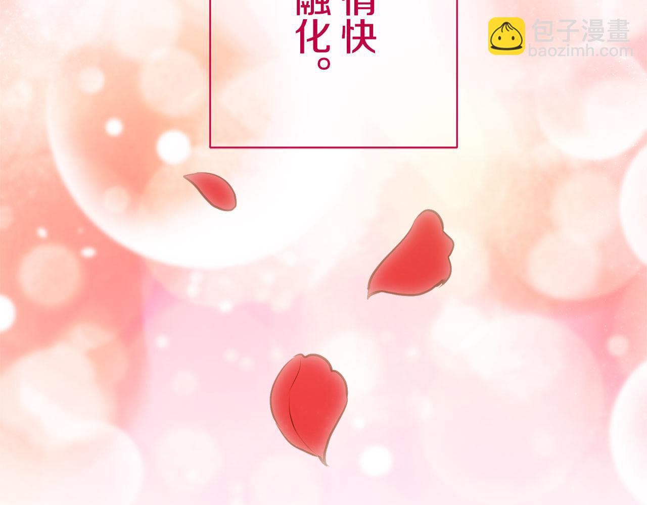 第117话 红蔷薇（3）169